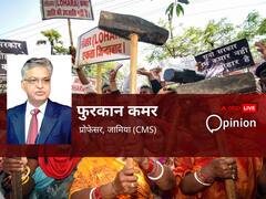 आरक्षण नहीं होगा तो मुसलमानों की तरह ही होगा SC और ST का भी हाल, वंचित तबकों के लिए जरूरी है 'पॉजिटिव डिस्क्रिमिनेशन'