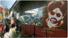 Ustaad Bhagat Singh Mass Glimpse: పవన్ కల్యాణ్ ఫ్యాన్స్ రచ్చ చేస్తే మామూలుగా ఉండదు