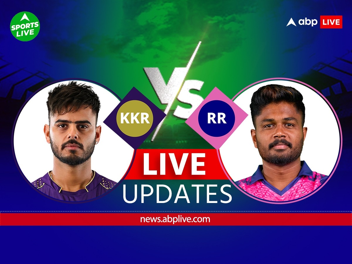 KKR vs RR score live updates kolkata knight riders vs Rajasthan Royals