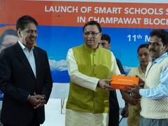 चंपावत में स्मार्ट स्कूल-स्मार्ट ब्लॉक कार्यक्रम की शुरुआत, CM धामी बोले- 'यह शिक्षा के क्षेत्र को देगा नए आयाम'