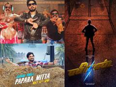 Veeran : ஹிப் ஹாப் தமிழாவின் அடுத்த பாடல் வெளியாகிறதா? அதன் தகவல்கள் உள்ளே!