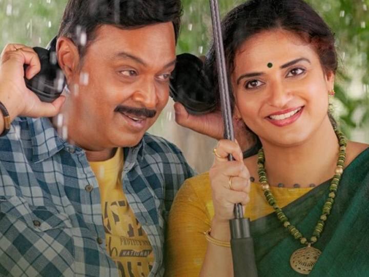 malli pelli movie based on actor vk naresh real life  fans questioned Actor Naresh: '3வது மனைவியை பழிவாங்க 4வது மனைவியுடன் சேர்ந்து படம் எடுத்தாரா?’ - ரசிகர்களை அலறவிட்ட நரேஷ்..!