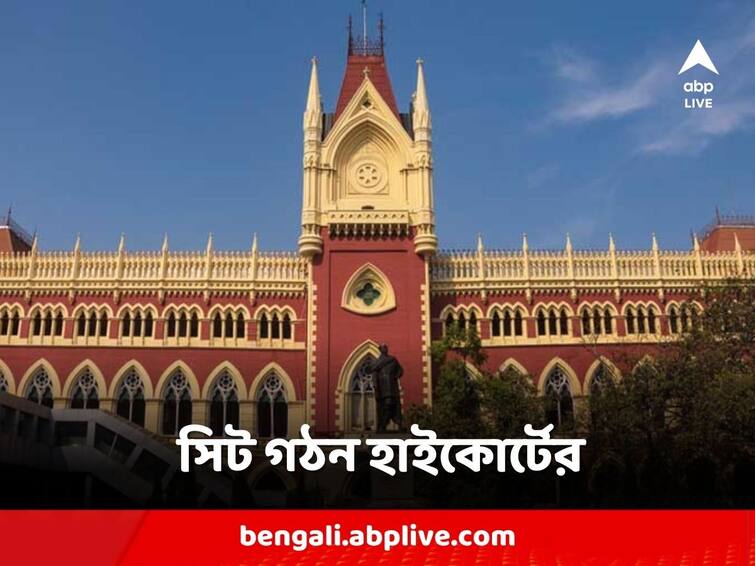 Malda Kaliaganj minor's death seat formation of high court Calcutta High Court: নাবালিকার মৃত্যুতে সিট গঠন, বিচারপতির নির্দেশে নিরপেক্ষতার প্রশ্ন তুলে বিবৃতি জারি রাজনৈতিক নেতার