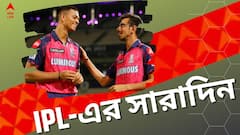 এক দিনে জোড়া রেকর্ড, কেকেআরের বিরুদ্ধে রাজস্থানের দাপুটে জয়, আইপিএলের সেরা ৫ খবর এক নজরে