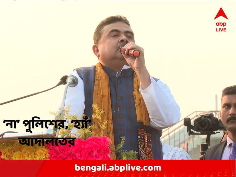 Calcutta High Court permits BJP Rally at Bankura Simlapal BJP News : সিমলাপালে বিজেপির সভায় অনুমতি হাইকোর্টের