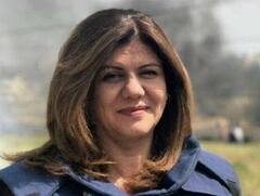 इजरायली सेना ने मांगी शिरीन अबू अकलेह की मौत पर माफी, जानें कौन थी वेस्ट बैंक में जान गंवाने वाली ये महिला