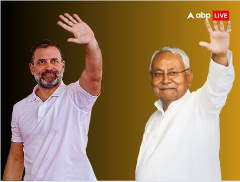 Nitish Kumar Formula for opposition unity Mahagathbandhan Challenges Congress Leadership Rahul Gandhi Face against PM Modi Election 2024 क्या है नीतीश कुमार का विपक्षी एकता का फॉर्मूला, जानें क्यों खुलकर मैदान में नहीं उतर रही है कांग्रेस