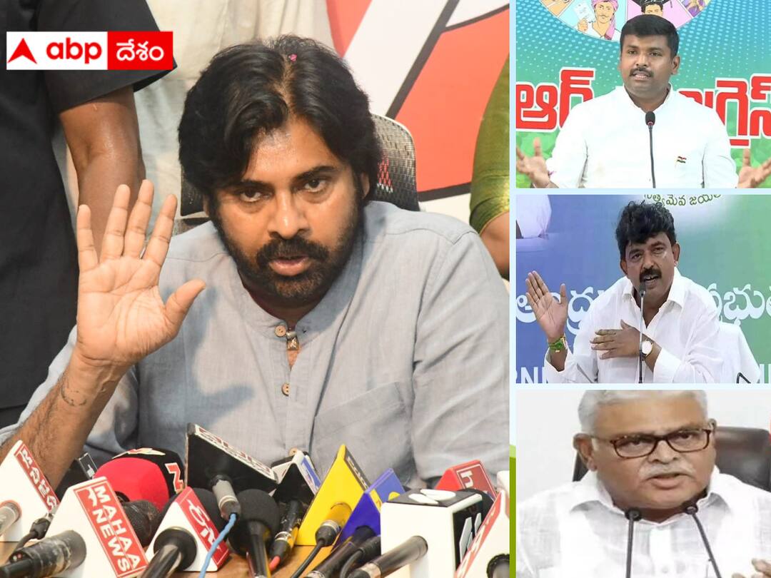 What is the reason for YCP's severe criticism of Pawan? YSRCP Reaction : పవన్ పొత్తుల నిర్ణయంపై వైఎస్ఆర్‌సీపీ తీవ్ర విమర్శలు - ఆందోళనా ? ప్రభావం తగ్గించే ప్రయత్నమా?