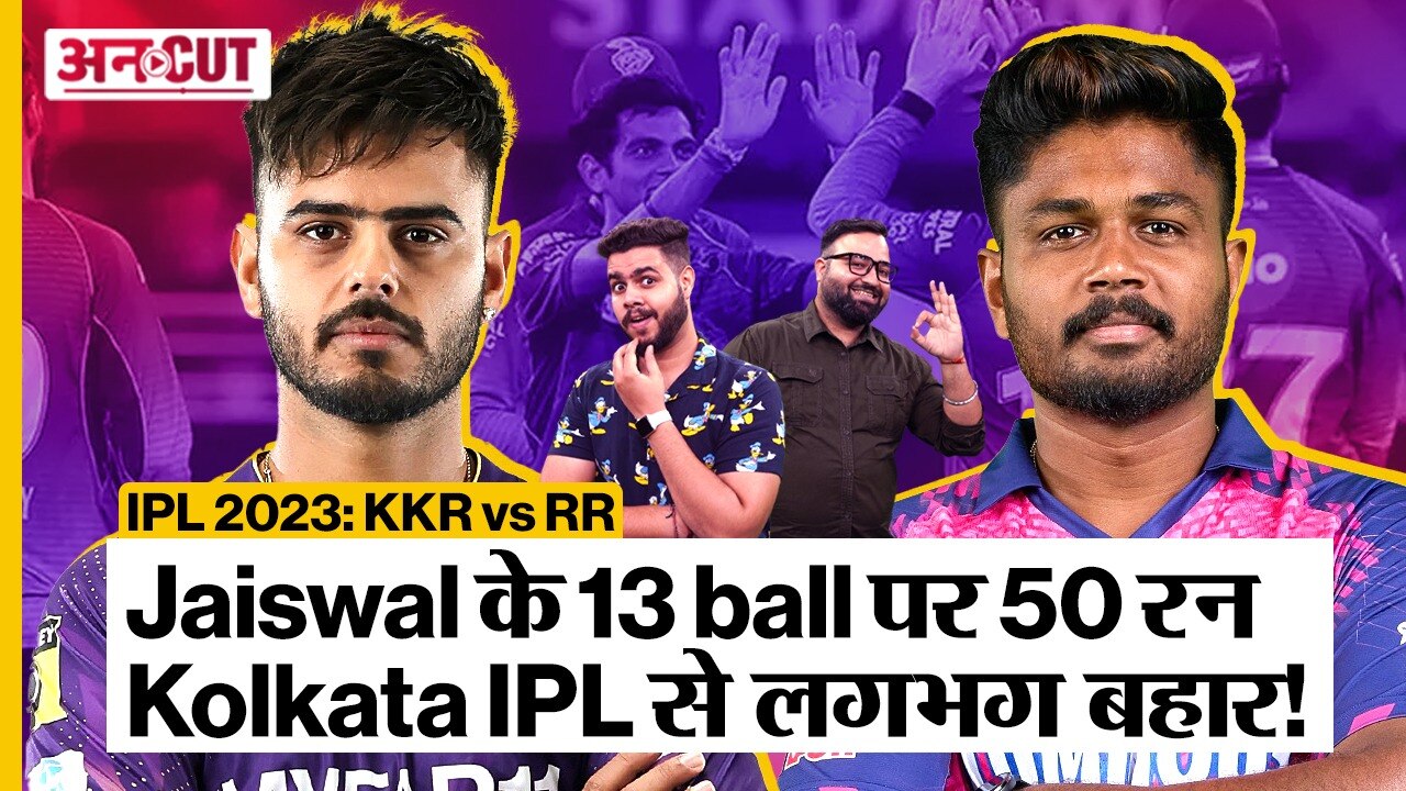 ipl-2023-live-latest-news-photos-and-videos-on-ipl-2023-live-abp-news