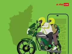 दिल्ली सरकार की तरफ से ओला और रपिडो बाइक टैक्सी को मिली हरी झंडी, लेकिन ये होंगी शर्तें!
