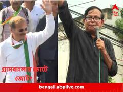 ২০১৬-য় শুরু জোটবদ্ধ লড়াই, এবার পঞ্চায়েত ভোটেও কি এক ছাতার তলায় বাম-কংগ্রেস ?