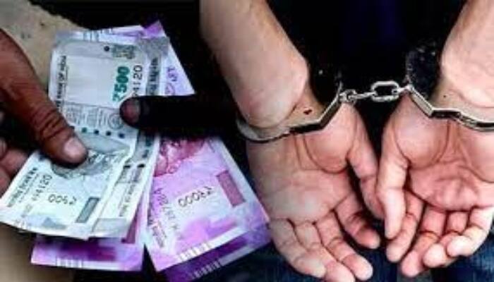 Namdar arrested on the charge of demanding bribe of 50 thousand rupees by the Vigilance Bureau in Gurdaspur ਵਿਜੀਲੈਂਸ ਬਿਊਰੋ ਵੱਲੋਂ 50 ਹਜ਼ਾਰ ਰੁਪਏ ਦੀ ਰਿਸ਼ਵਤ ਮੰਗਣ ਦੇ ਦੋਸ਼ ਹੇਠ ਨੰਬਰਦਾਰ ਗ੍ਰਿਫ਼ਤਾਰ