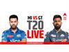 MI vs GT, IPL 2023 Live: मुंबई आणि हार्दिक यांच्यात लढत, लाईव्ह अपडेट एका क्लिकवर