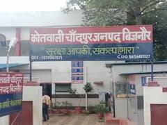 कांग्रेस जिलाध्यक्ष शेरबाज पठान गिरफ्तार, वोटिंग के दौरान बीजेपी प्रत्याशी पर हमले का आरोप, जानें- पूरी खबर