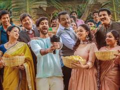 ‘అవసరం తీరాక ఎంత డబ్బు సంపాదించినా అది చిత్తు కాగితమేగా’ - ఎన్టీఆర్ లాంచ్ చేసిన ‘అన్నీ మంచి శకునములే’ ట్రైలర్!