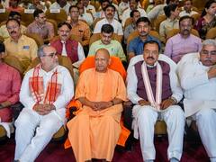 'द केरला स्टोरी' फिल्म देखने के बाद सीएम योगी की प्रतिक्रिया, लव जिहाद को लेकर किया ये दावा