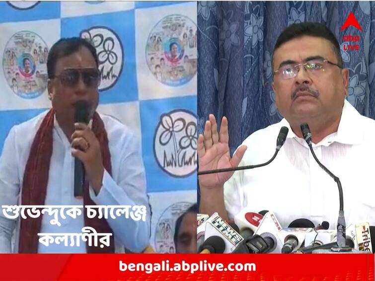 Raigang MLA Krishna Kalyani challenges BJP Leader Suvendu Adhikari over IT Raid issue Krishna Challenges Suvendu : 'নাম বললে মানহানির মামলা করতাম', শুভেন্দুকে চ্য়ালেঞ্জ কৃষ্ণ কল্যাণীর