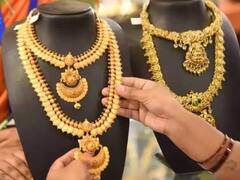 Gold, Silver Price: ஆறுதல் தந்ததா தங்கம் விலை? சவரனுக்கு எவ்வளவு குறைவு..? இன்றைய தங்கம் விலை நிலவரம்..!