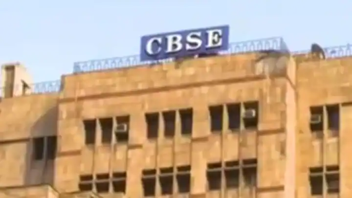 CBSE 12th Result 2023 Declared Which place for Chennai region know in detail CBSE 12th Result 2023: அதிர்ச்சி தரும் சிபிஎஸ்இ பிளஸ் 2 பொதுத் தேர்வு முடிவுகள்; சென்னை மண்டலத்துக்கு எந்த இடம்?