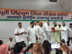 'मिशन 2024 की तैयारी में जुटें कार्यकर्ता', कांग्रेस जिला स्तरीय समीक्षा बैठक में बोले झारखंड प्रदेश अध्यक्ष