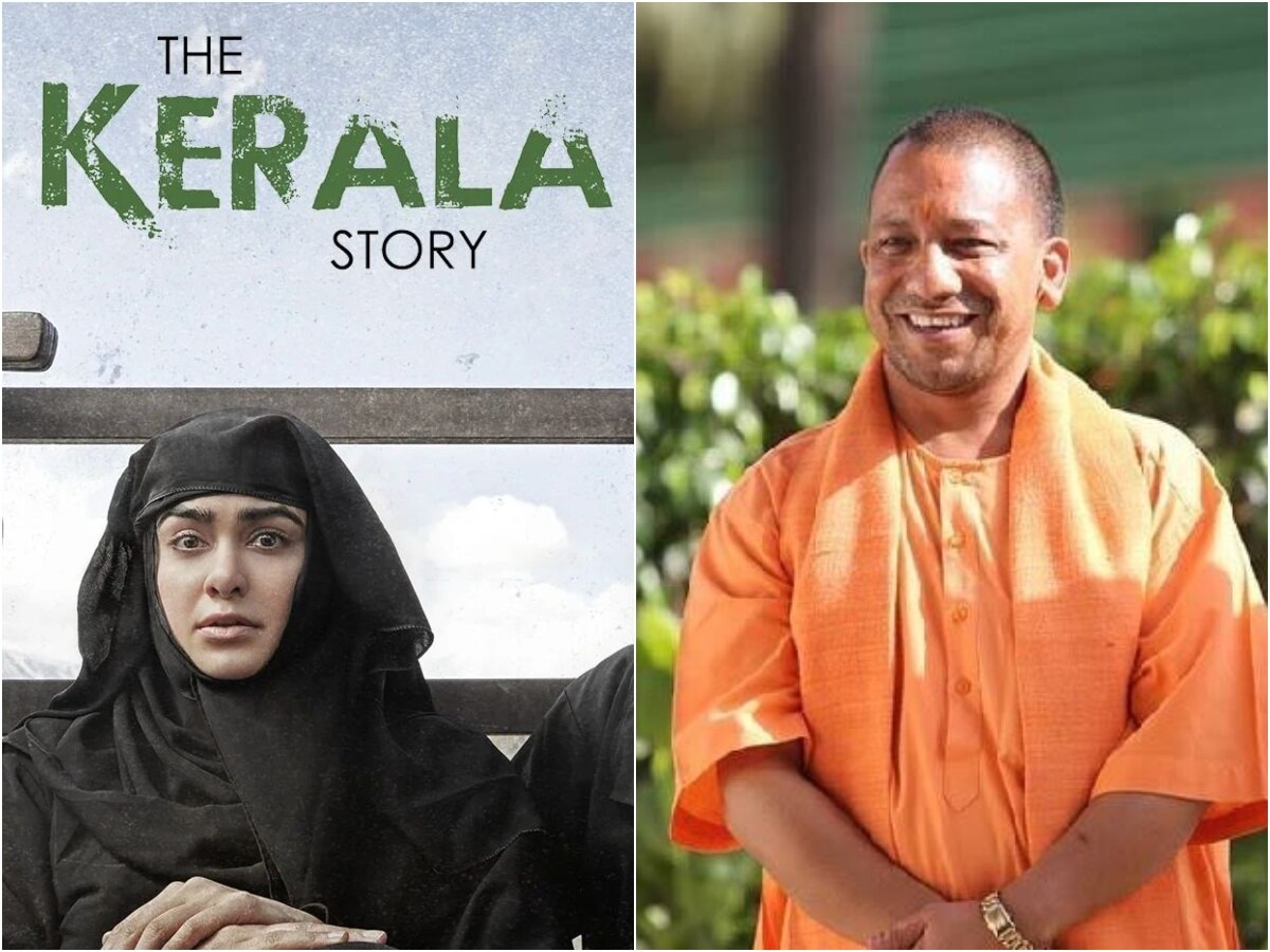 UP Chief Minister Yogi Adityanath To Watch The Kerala Story With Cabinet  Ministers