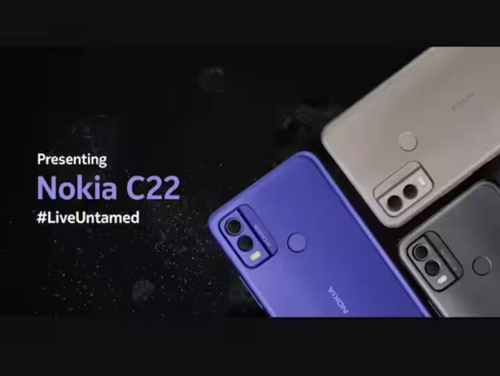 Google Pixel व्यतिरिक्त, Nokia ने 11 मे रोजी भारतात आपला एक फोन लॉन्च केला. हा फोन 2/64GB आणि 4/64GB अशा दोन प्रकारांमध्ये लॉन्च करण्यात आलेला आहे.