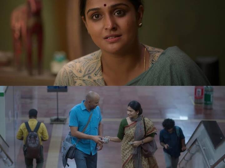 ஆறு தொடர் கொண்ட இந்த ஆந்தாலஜி வெப் தொடரில் ரம்யா நம்பிசன், ரித்து வர்மா,அசோக் செல்வன் உள்ளிட்டோர் நடித்து உள்ளனர்.
