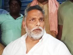 धीरेंद्र शास्त्री के भाई को लेकर पप्पू यादव का बड़ा बयान, पूछा- बाबा क्यों नहीं बनाते हैं पर्चा?