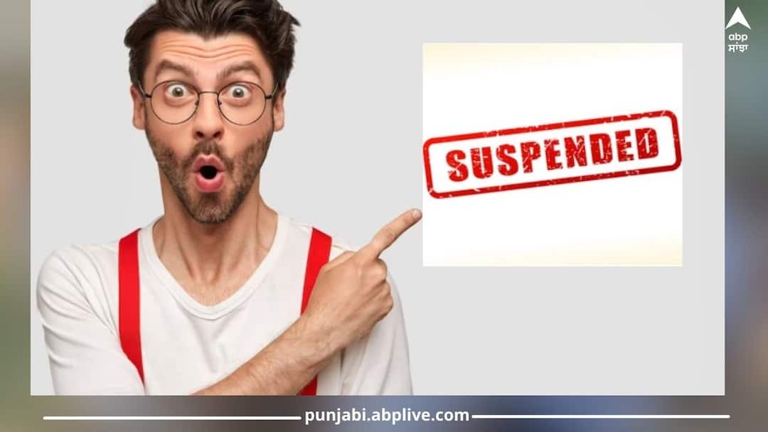 Punjab News: PSPCL has suspended the junior engineer over this matter Punjab News: ਇਸ ਮਾਮਲੇ ਨੂੰ ਲੈ ਕੇ PSPCL ਨੇ ਜੂਨੀਅਰ ਇੰਜੀਨੀਅਰ ਨੂੰ ਕੀਤਾ ਸਸਪੈਂਡ