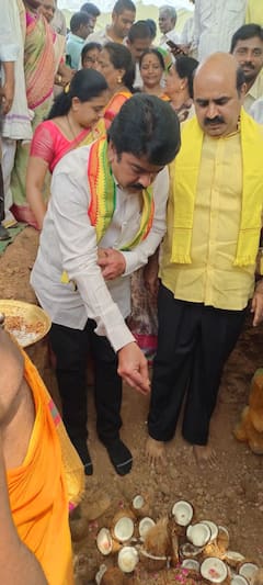 In Pics: టీడీపీ మహానాడు పసుపు పండుగకు భూమి పూజ