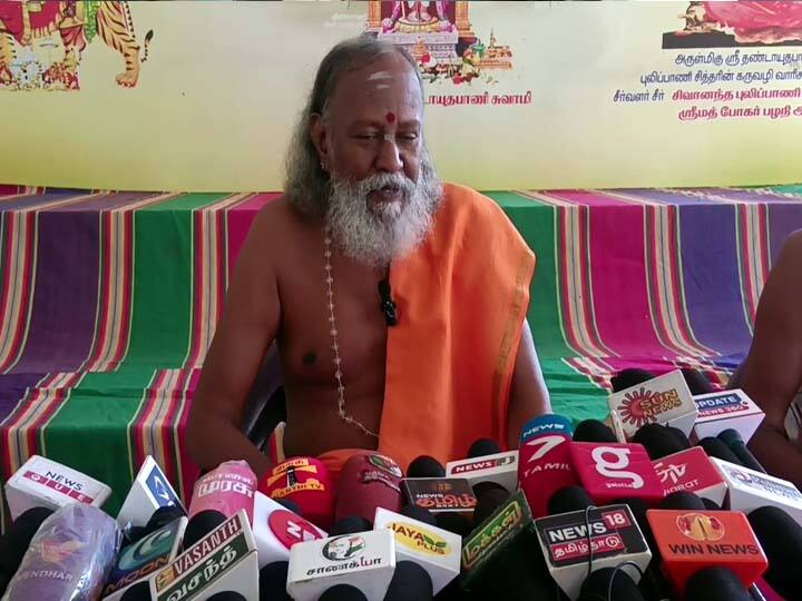 Pulipani Swami thanks Madurai High Court for permission to celebrate Bogar Jayanti at Palani Murugan Temple TNN Palani temple: பழனி முருகன் கோயிலில் போகர் ஜெயந்தி விழாவுக்கு அனுமதி -  மதுரை உயர் நீதிமன்றத்திற்கு புலிப்பாணி சுவாமிகள் நன்றி