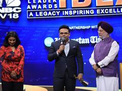 BCCI - Game Changer: బీసీసీఐకి గేమ్‌ ఛేంజర్‌ అవార్డ్‌ - ఆనందంలో అమ్మాయిలు!