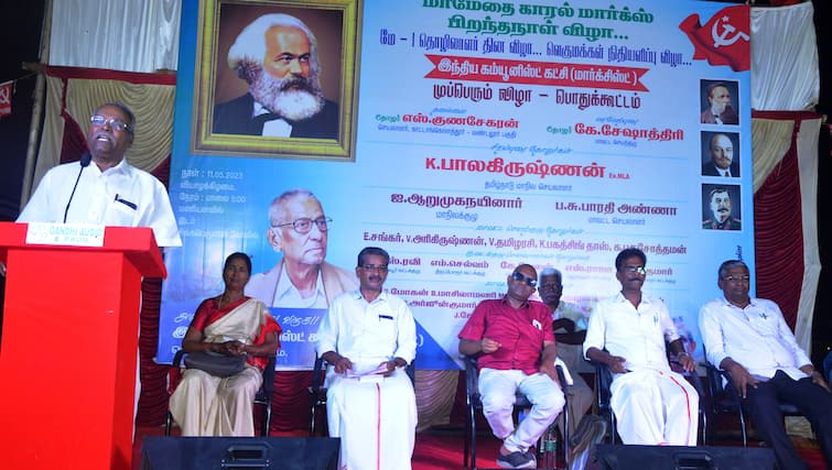 State secretary of the party K. Balakrishnan said that the Marxist party will carry out the struggle for recovery of Panchami lands TNN பஞ்சமி நிலங்களை மீட்கும் போராட்டத்தை  மார்க்சிஸ்ட் கட்சி நடத்தும் கே.பாலகிருஷ்ணன்