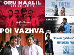 Hopeful Songs : காற்றை போல் மனசை லேசாக்க உதவும் தமிழ் சினிமாவின் பாடல்கள் இதோ!