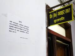 तिलकामांझी यूनिवर्सिटी के VC का अजीबो-गरीब फरमान, कुलपति से मिलने के दौरान मोबाइल प्रतिबंधित