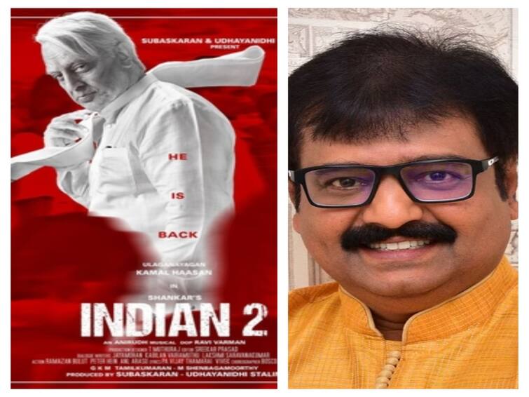 Bobby Simha says Actor Vivek related scenes in Indian 2 will be different Indian 2: இந்தியன் 2-ல் வித்தியாசமான விவேக்கை பார்க்கலாம் - நடிகர் பாபி சிம்ஹா...