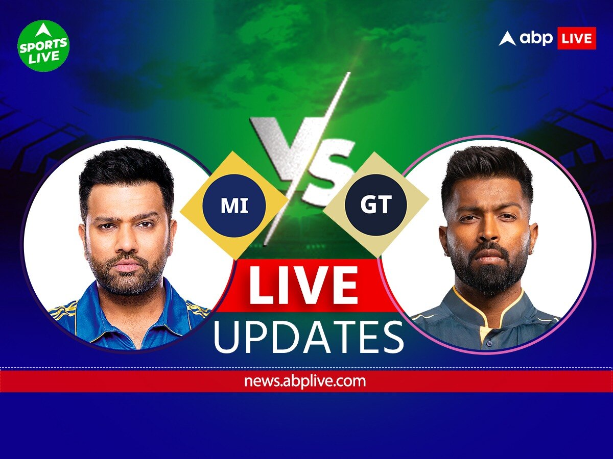 MI Vs GT Score Live Updates Gujarat Titans vs Mumbai Indians IPL 2023 ...