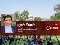 SC के फैसले से अब दिल्ली सरकार को बनना होगा जवाबदेह, नहीं चलेगी बहानेबाजी, महाराष्ट्र में उद्धव का 'स्वैच्छिक त्यागपत्र' ही था असली मुद्दा