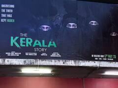 'अपनी बेटियों के साथ देखें द केरला स्टोरी', असम CM ने विधायकों के साथ फिल्म देखकर कही ये बात