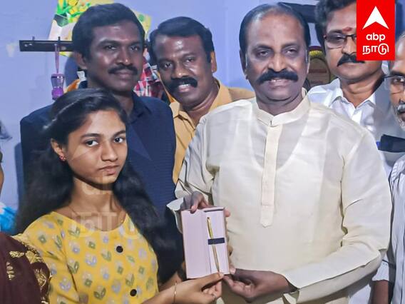 Vairamuthu Presented a golden pen to nandhini : கவிபேரரசு-க்கு கவிதையால் நன்றி சொன்ன நந்தினி!