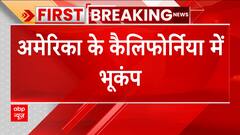 Earthquake of magnitude 5.7 hits California, no casualties reported | Abp News