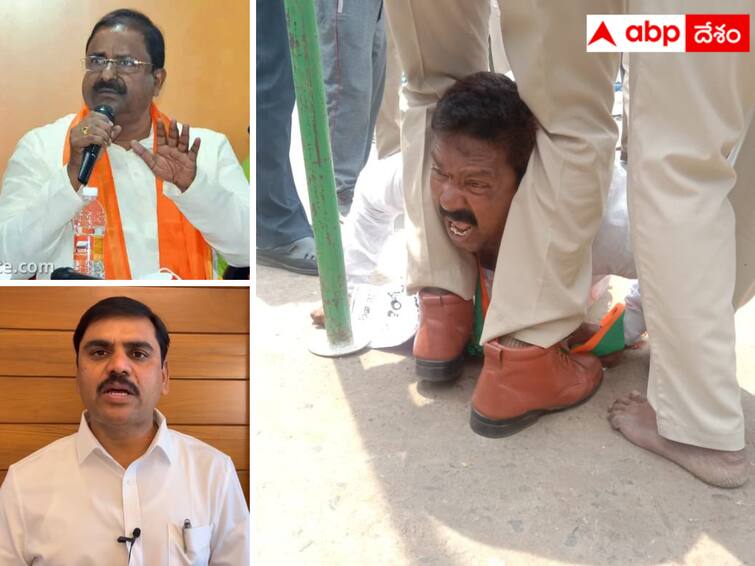 Kavali police attack on AP BJP leaders is controversial. Andhra BJP :  పోలీసుల దౌర్జన్యంపై ఏపీ బీజేపీ నేతల ఫైర్ - కావలి ఘటనలపై ఆగ్రహం !