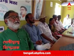 'নবজোয়ার কর্মসূচিতে গেলে খুন হতে পারেন', বিধায়ক ও ব্লক সভাপতির বিরুদ্ধে বিস্ফোরক তৃণমূলের একাংশ