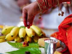 Vat Savitri Vrat 2023: वट सावित्री व्रत में सुहागिनें गलती से भी न करें ये 7 काम, व्रत के फल से रह जाएंगी वंचित