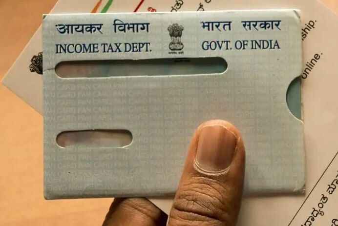 PAN Card Security: સાયબર ક્રાઈમના વધી રહેલા કેસ દરમિયાન પાન કાર્ડને કેવી રીતે રાખશો સુરક્ષિત, જાણો સેફ્ટી ટિપ્સ