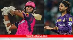 यशस्वीचं शतक रोखण्यासाठी कोलकात्याच्या गोलंदाजाचं लाजीरवाणं कृत्य? चाहते भडकले