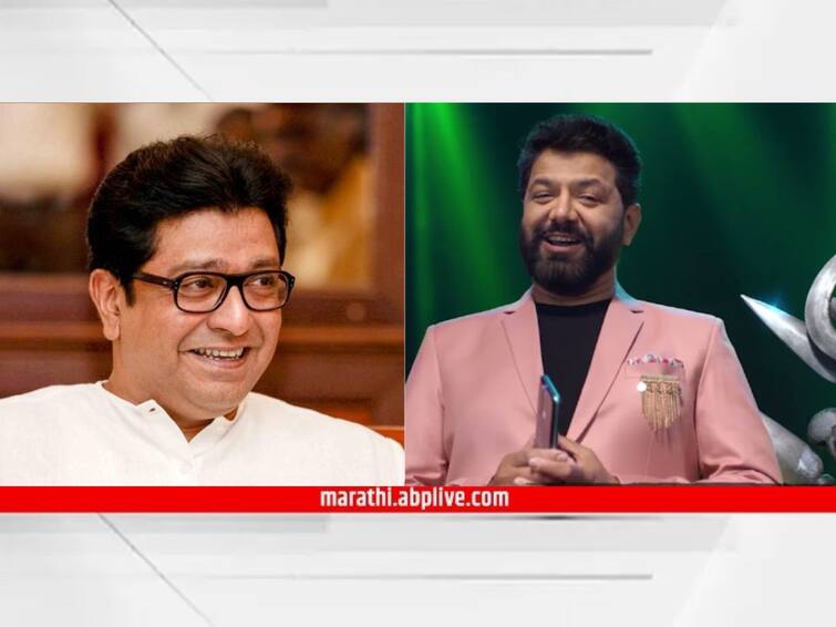 Raj Thackeray In Avadhoot Gupte Khupte Tithe Gupte Television show know latest update Khupte Tithe Gupte : लेदरची मोजडी, खादीचा कुर्ता अन् वागण्यात रुबाब; 'खुपते तिथे गुप्ते'च्या पहिल्या भागात हजेरी लावणार राज ठाकरे!