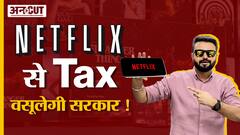 Netflix की Income पर Tax वसूलने की तैयारी में Narendra Modi सरकार | Uncut