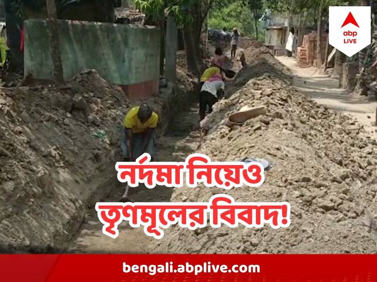 TMC Inner Clash in North 24 Pargana Hasnabad on Drainage TMC Inner Clash :  নর্দমা তৈরির প্রকল্পের উদ্বোধন! তা ঘিরেও তৃণমূলের ২ গোষ্ঠীর মধ্য়ে বিবাদ