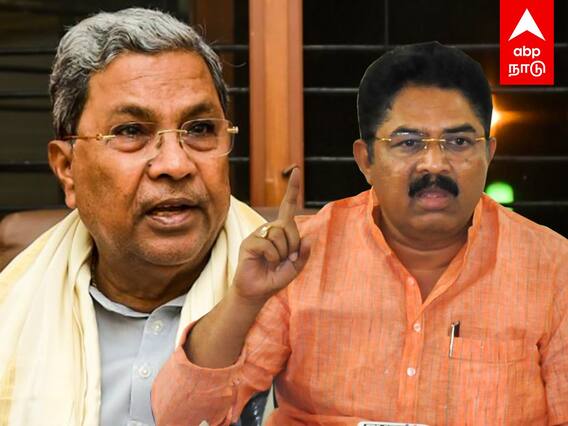 Karnataka Election : 